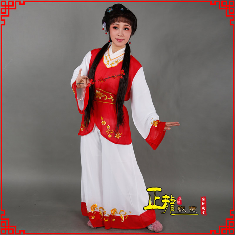 船营小旦送信丫鬟黄梅戏花旦戏服裙裤丫鬟衣