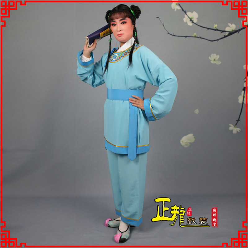 船营童生银心四九圆黄梅戏戏剧戏服领镶边书童衣