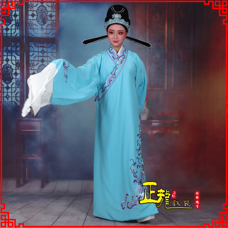 船营梁祝才子唐伯虎黄梅戏古装褶子草波纹小生衣