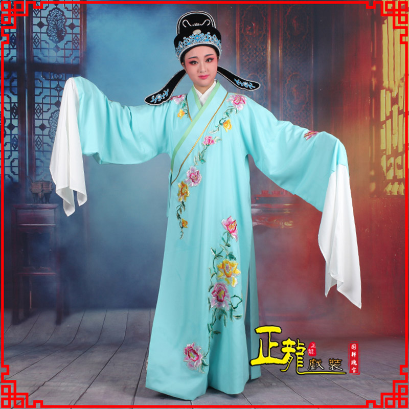 船营梁祝小生褶子道袍 吴素英版小生衣