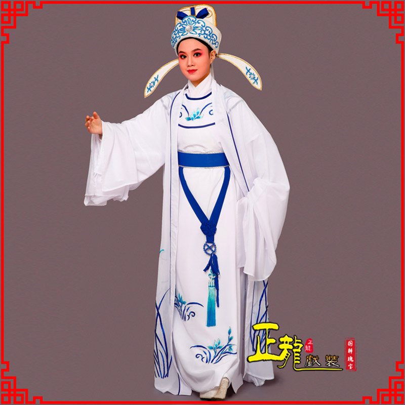 船营梁祝小生褶子道袍 双件套兰花小生衣