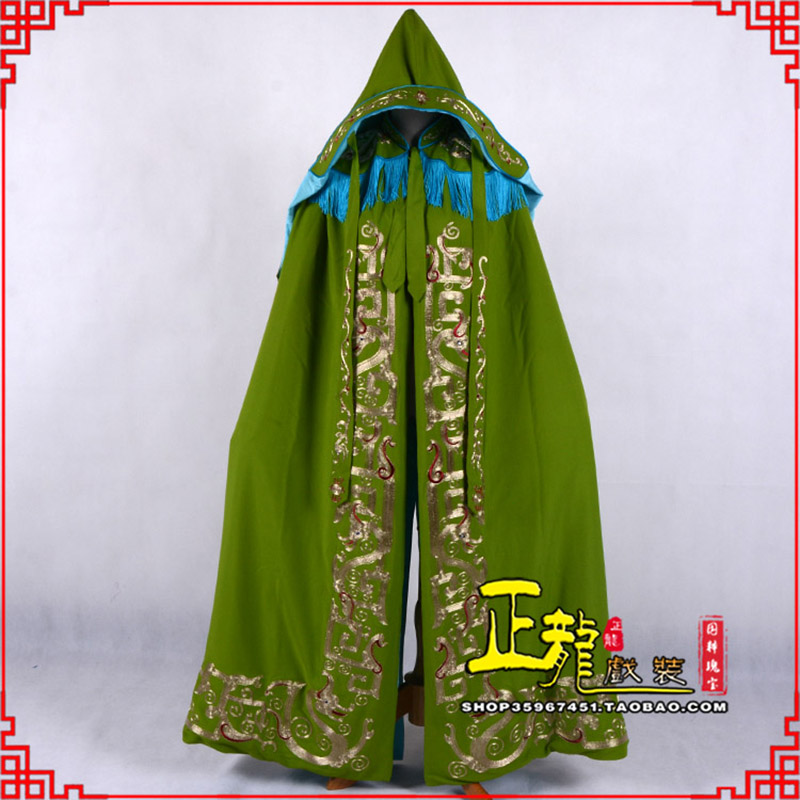 船营老旦佘太君斗篷 软绉全金老旦花边披风
