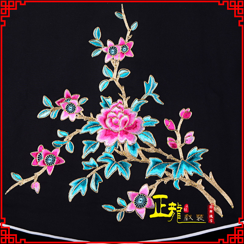 船营花旦小姐丫鬟肚兜 软绉饭单四喜带