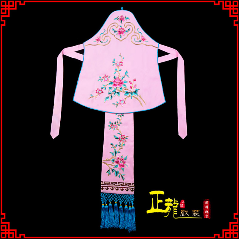 船营花旦小姐丫鬟肚兜 软绉饭单四喜带