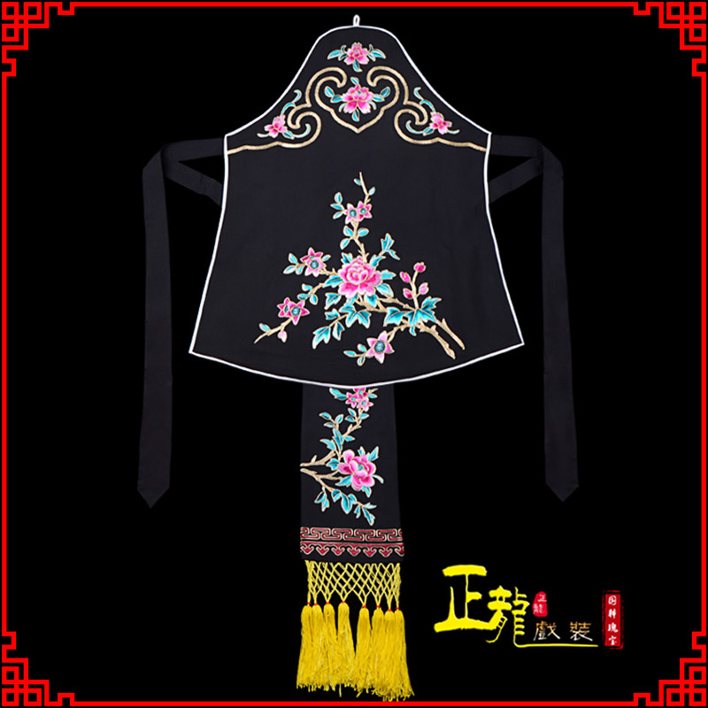 船营花旦小姐丫鬟肚兜 软绉饭单四喜带