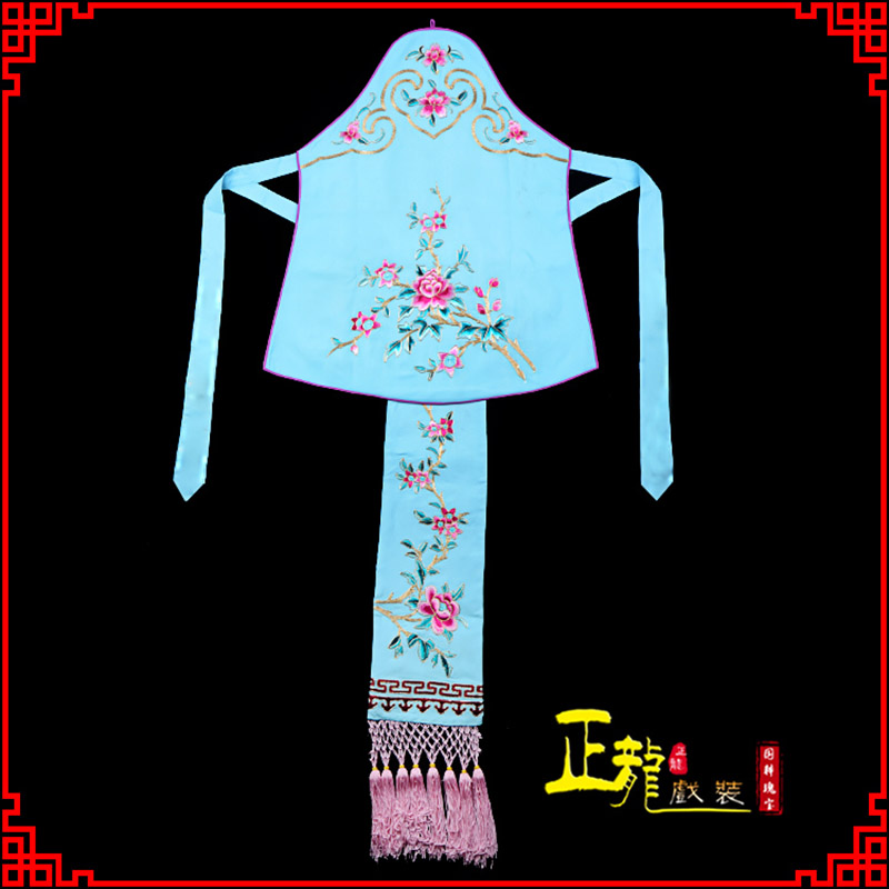 船营花旦小姐丫鬟肚兜 软绉饭单四喜带