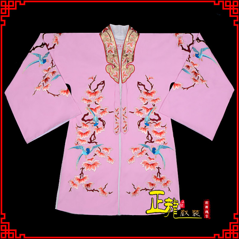 船营水袖花旦青衣小姐 软绉飞鸟枫叶女披