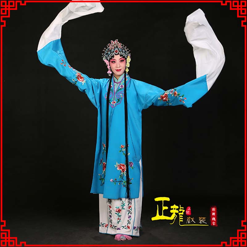 船营黄梅戏练功服水袖舞蹈青衣花旦女对披